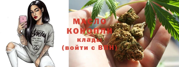 скорость mdpv Алзамай