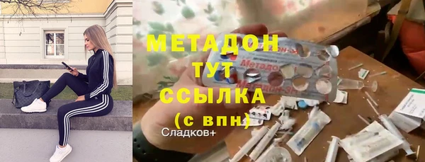 спайс Алексеевка