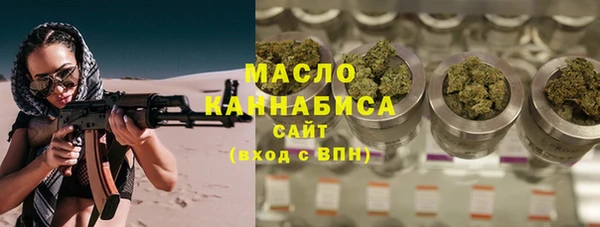 скорость mdpv Алзамай