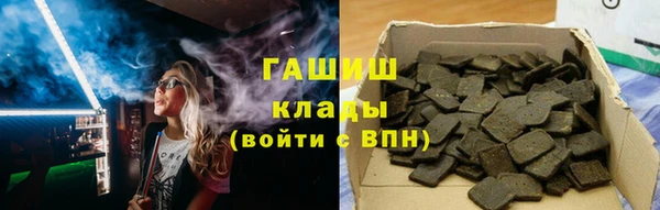 скорость mdpv Алзамай