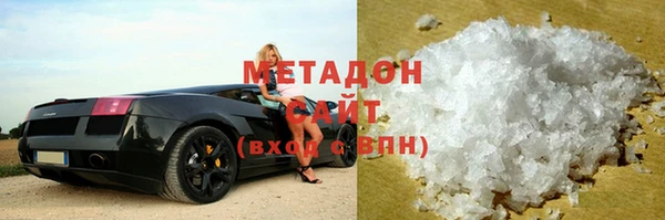 мяу мяу мука Алексин
