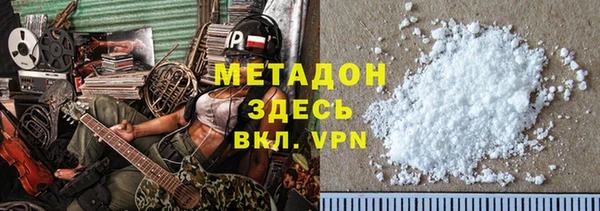 спайс Алексеевка