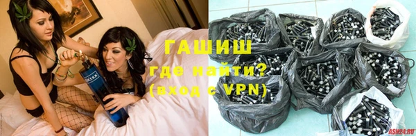 мяу мяу мука Алексин