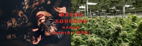 мяу мяу мука Алексин