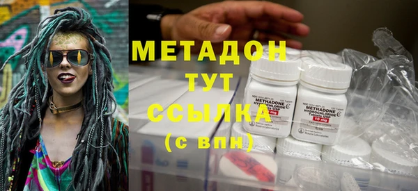 скорость mdpv Алзамай