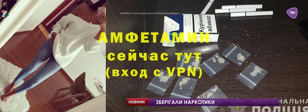 мяу мяу мука Алексин