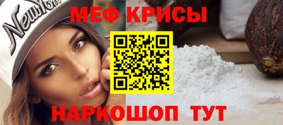 ECSTASY Ликино-Дулёво
