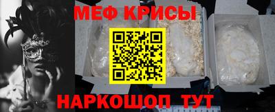 СК Ливны