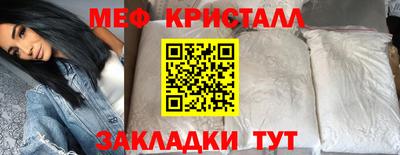СК Ливны