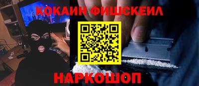 СК Ливны