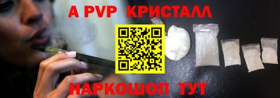 ECSTASY Ликино-Дулёво