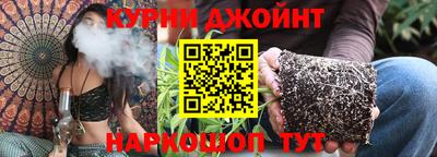 СК Ливны