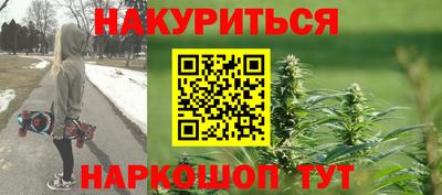 СК Ливны