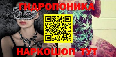 ECSTASY Ликино-Дулёво