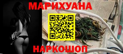 СК Ливны