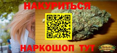ECSTASY Ликино-Дулёво