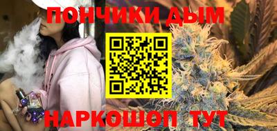 ECSTASY Ликино-Дулёво