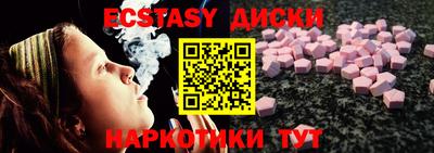 СК Ливны