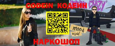 СК Ливны
