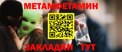 соль ск Лесосибирск