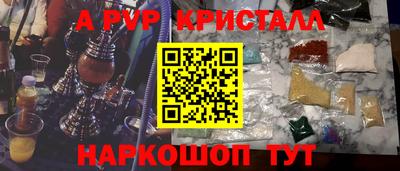 СК Ливны