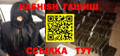 СК Ливны