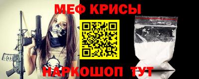СК Ливны