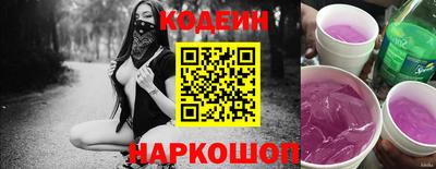СК Ливны