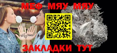 соль ск Лесосибирск