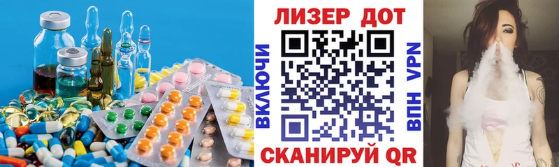 наркота  Ижевск  ЛСД экстази ecstasy 