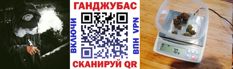 Бошки марихуана ГИДРОПОН  наркошоп  Ижевск 